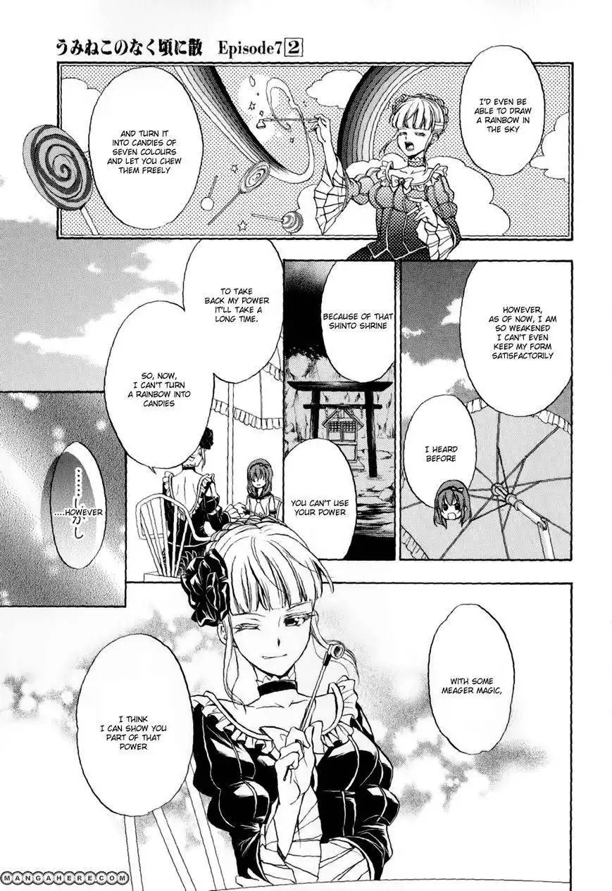 Umineko No Naku Koro Ni Chiru Episode 7 Requiem Of The Golden Witch Chapter 11 31